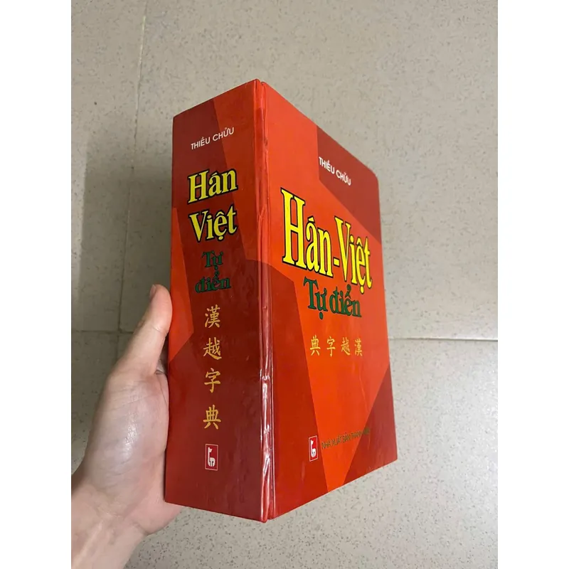 Từ Điển Hán Việt – Thiều Chửu 739419
