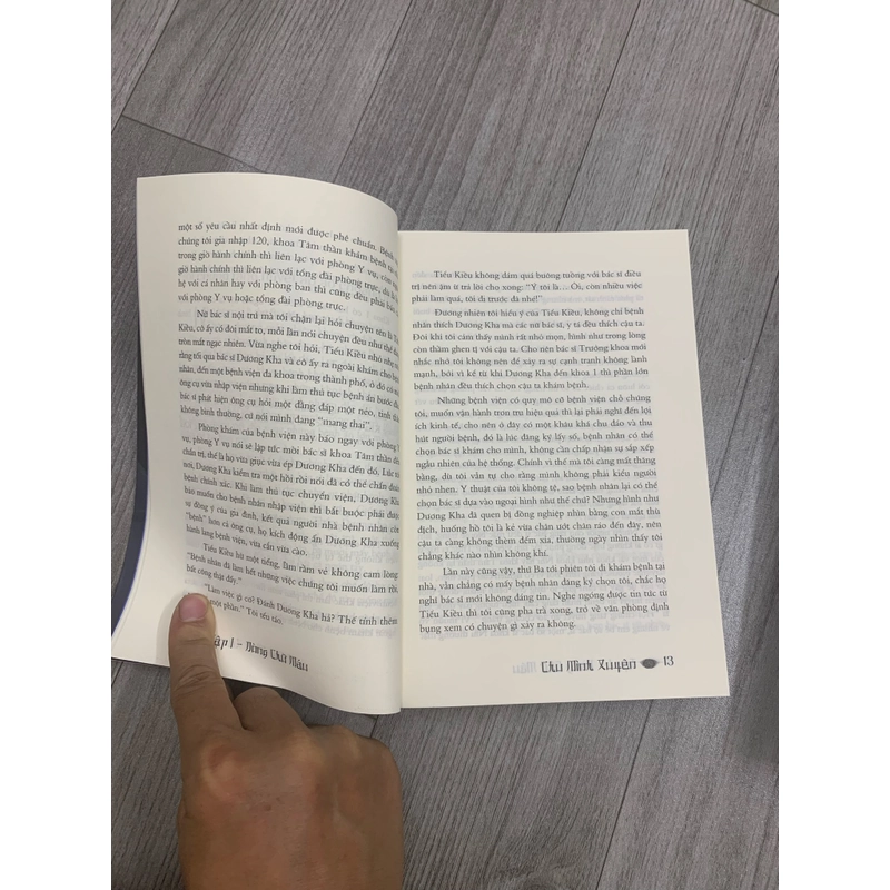 Hồ sơ phá án của bác sĩ tâm thần - Chu Minh Xuyên. Bộ 3 tập. 2b2 552775