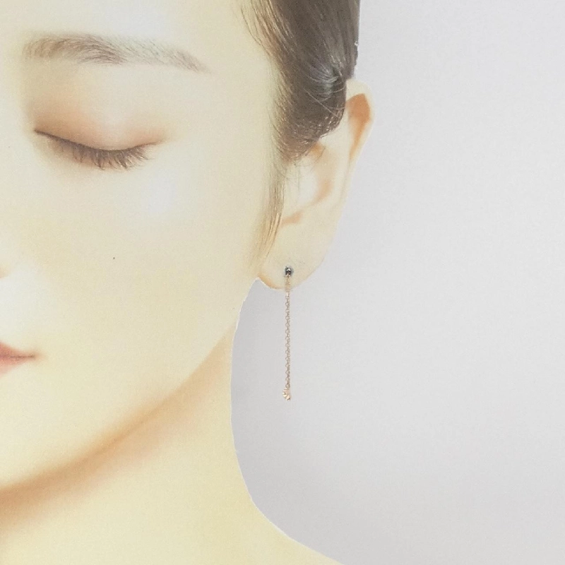 K18PG Bông tai hình trái tim kim cương 0.04CT - Hàng hiệu Chính hãng 870530