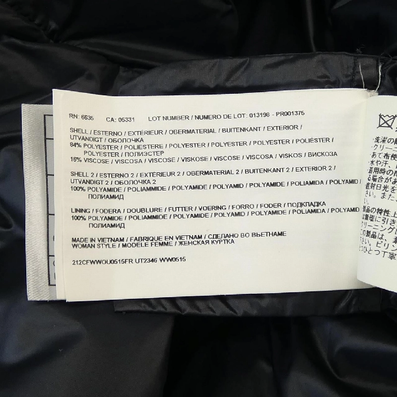 【Mã giảm giá】Áo khoác lông vũ WOOL RICH 630989