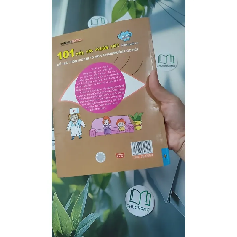 101 điều em muốn biết: Cơ thể người 1 1018833