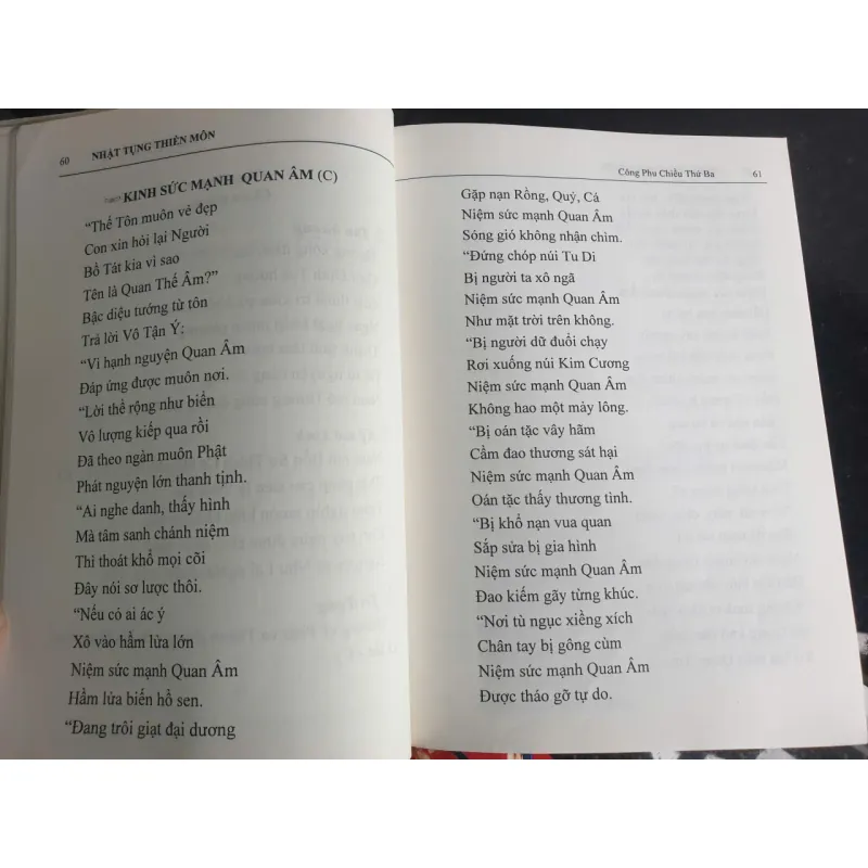 Nhật Tụng Thiền Môn 696631