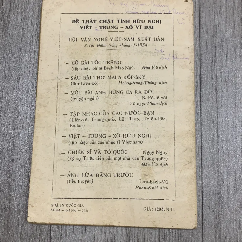 Sáu bài thơ mai a kop ski. 10a3 1025807