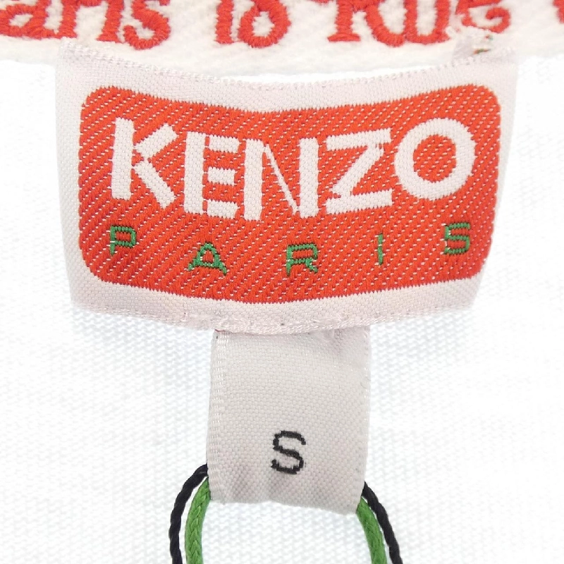 KENZO FE55TS1414SY Áo thun - Hàng hiệu Chính hãng 893842