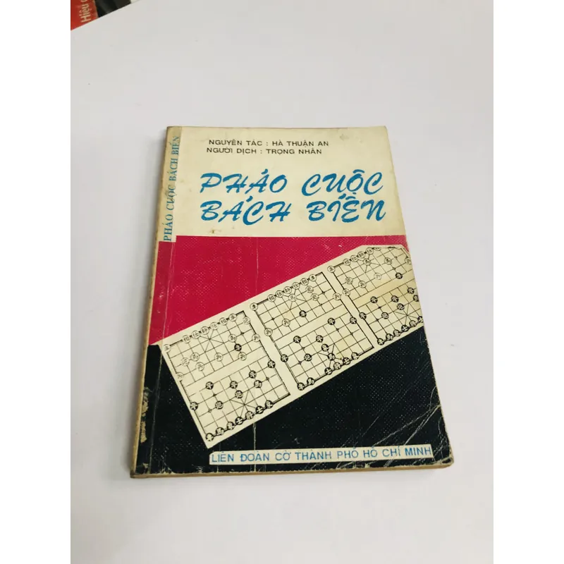 PHÁO CUỘC BÁCH BIẾN  703038