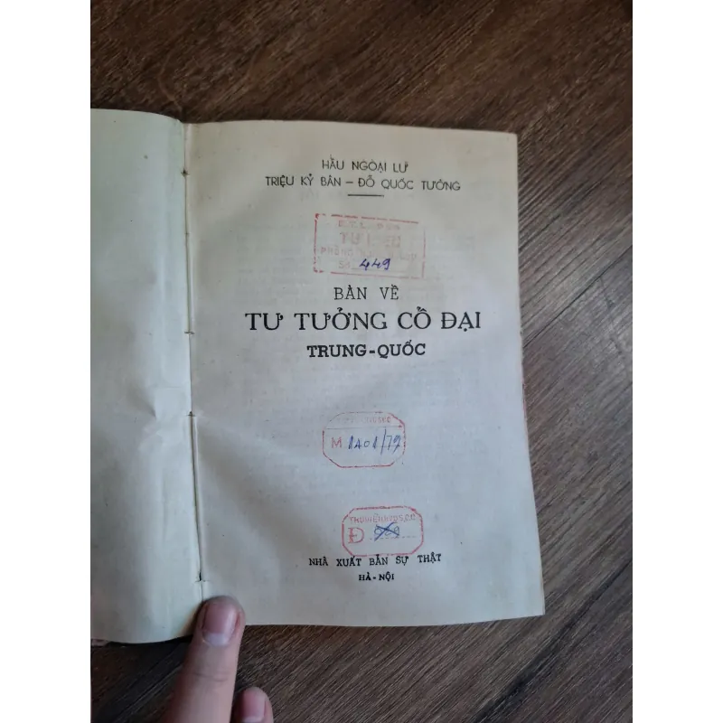 Bàn về tư tưởng cổ đại Trung Quốc - Hầu Ngoại Lư, Triệu Kỷ Bân, Đỗ Quốc Tường 714069