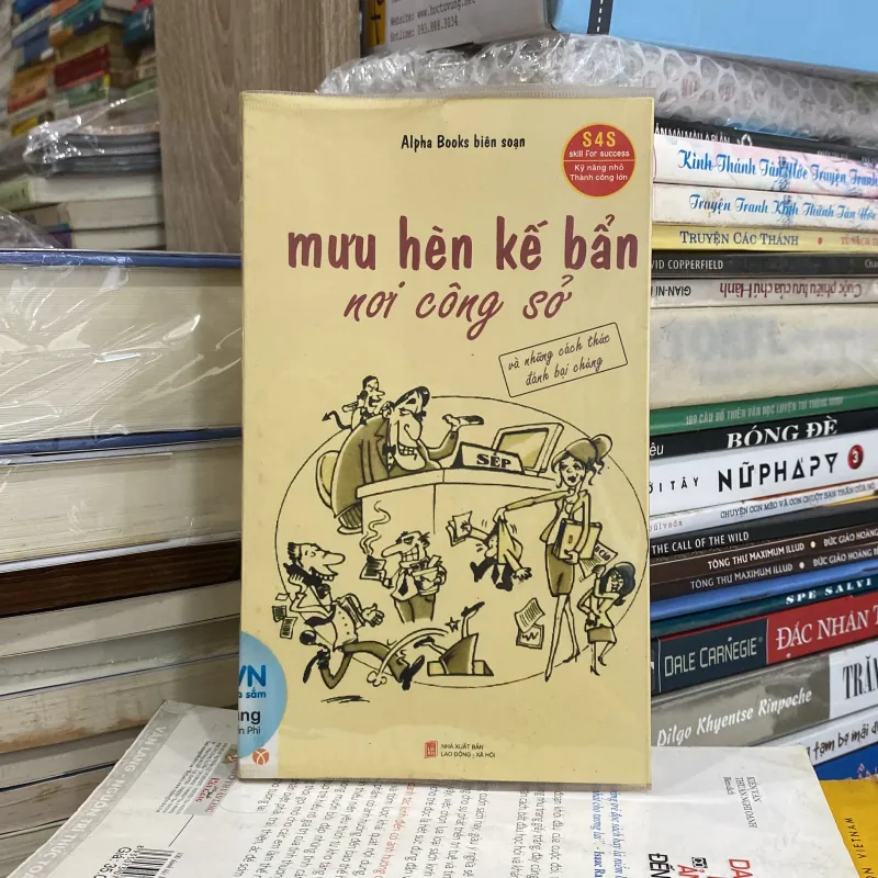 Mưu Kế Hèn Bẩn Nơi Công Sở♟️ 750110