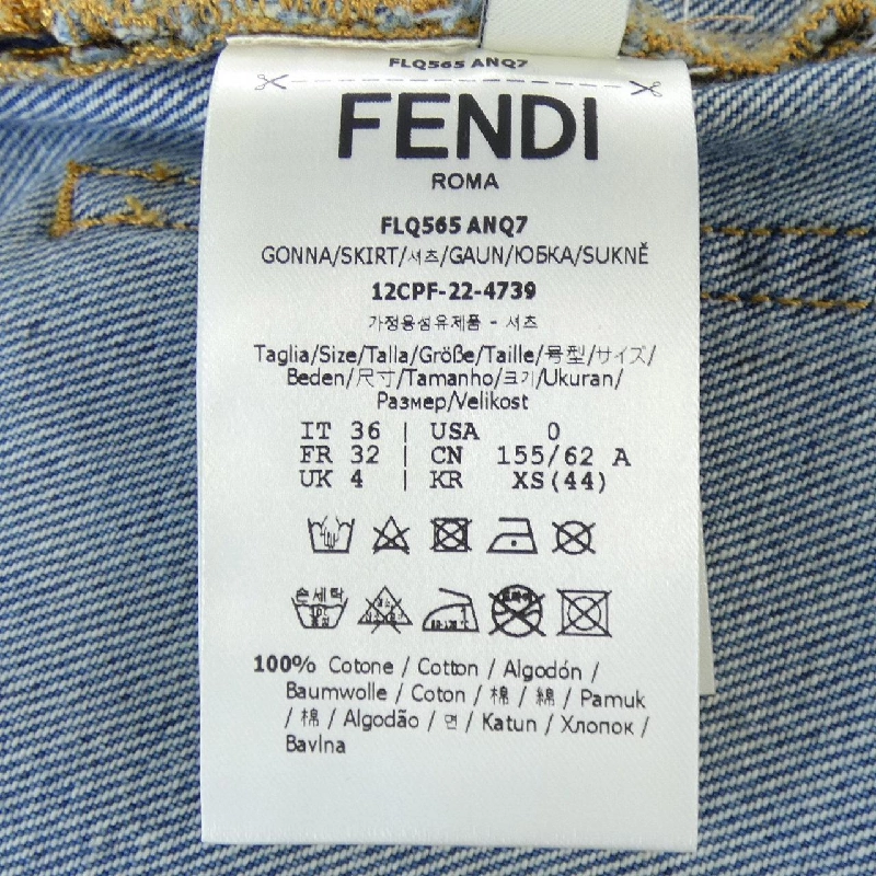 【Mã giảm giá】Váy FENDI 655301