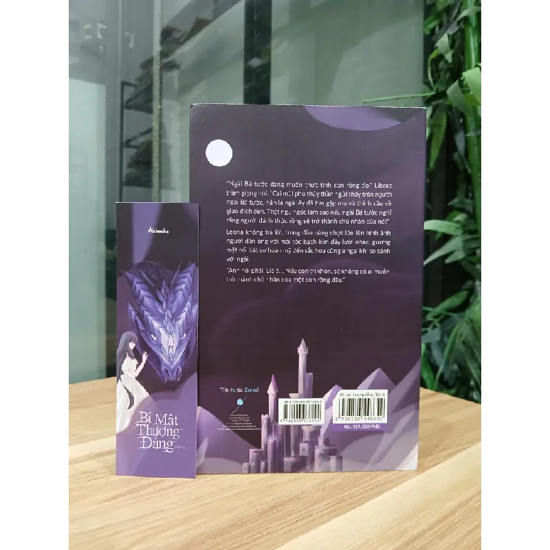 Bí Mật Thượng Đẳng (Tập 1) 553523