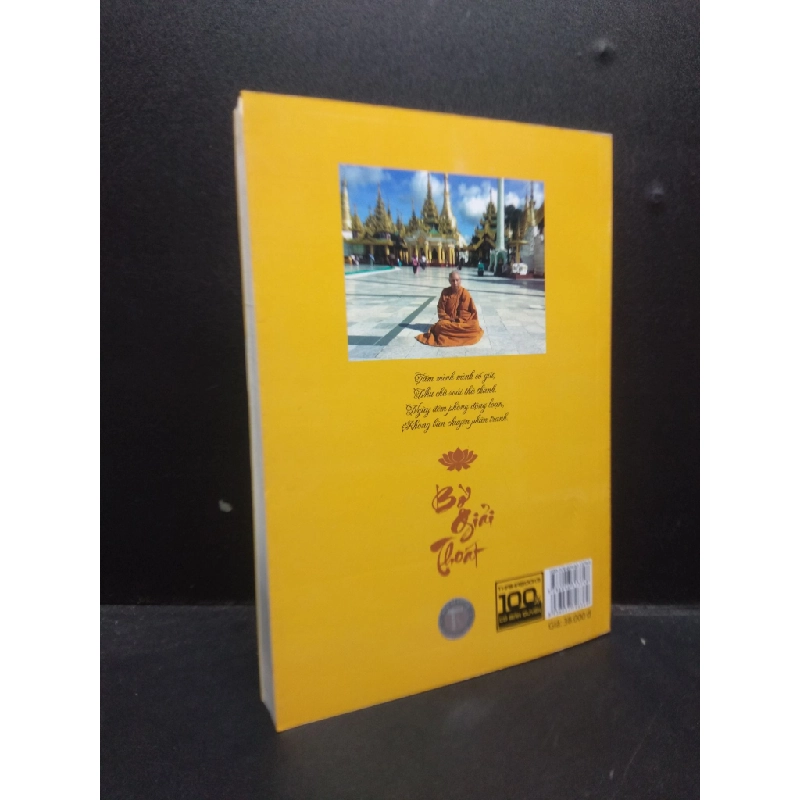 Bờ giải thoát Thích Nữ Giác Liên 2015 Mới 90% bẩn nhẹ HCM.ASB0309 448256