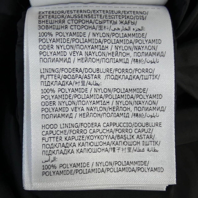 Áo khoác lông vũ MONCLER 635463