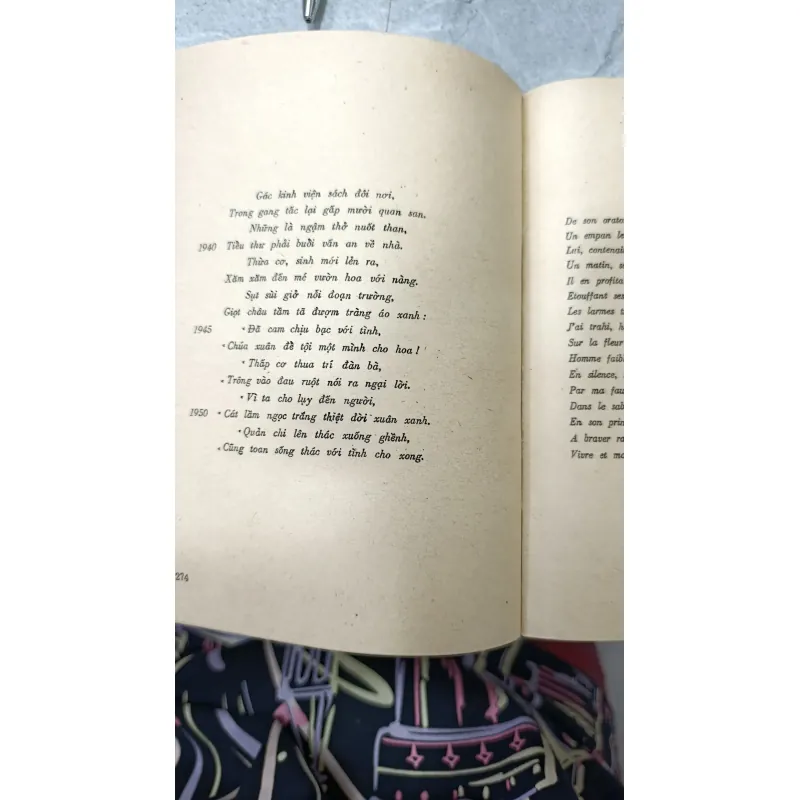 KIỀU - NGUYỄN DU 716444