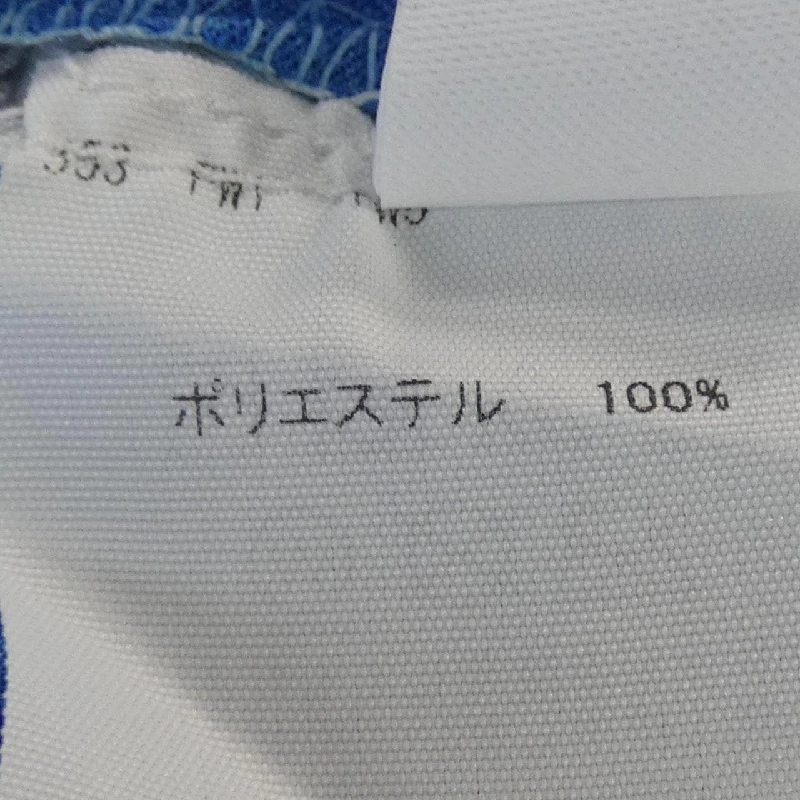 Pleats Please PLEATS PLEASE PP41JT7227579052 Áo 627188