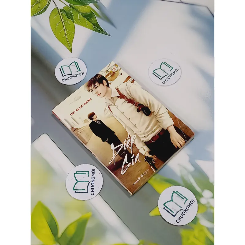 Triệt Dạ Lưu Hương - Diệp Gia 705632