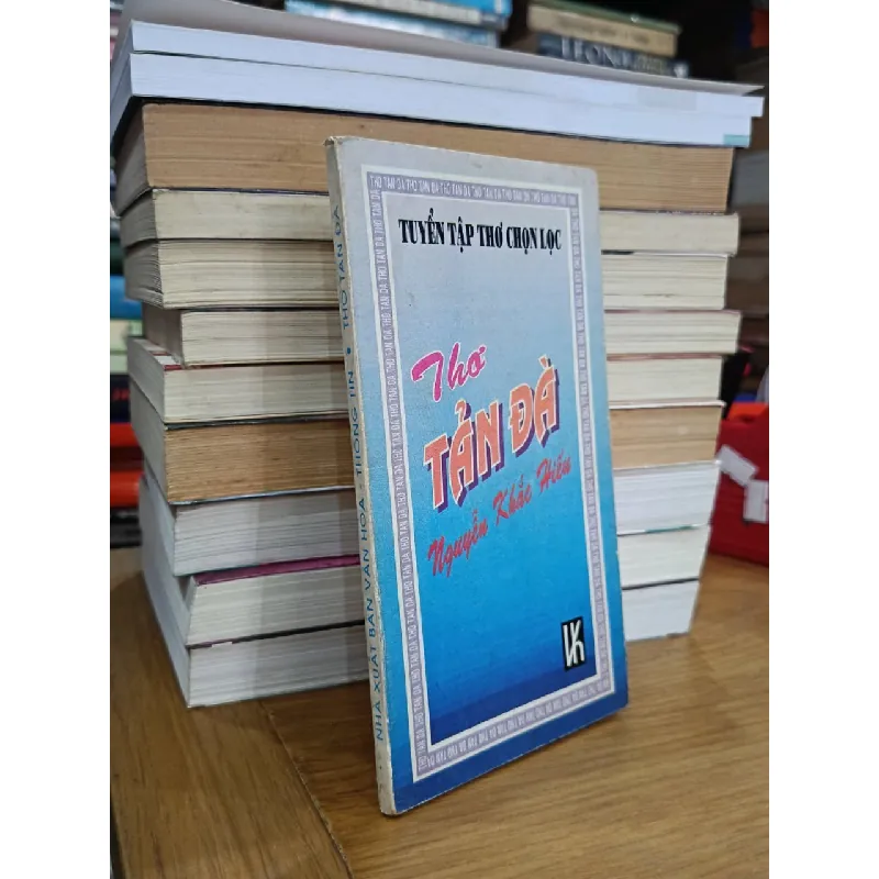 Tuyển tập thơ chọn lọc: Thơ Tản Đà - Nguyễn Khắc Hiếu 702649