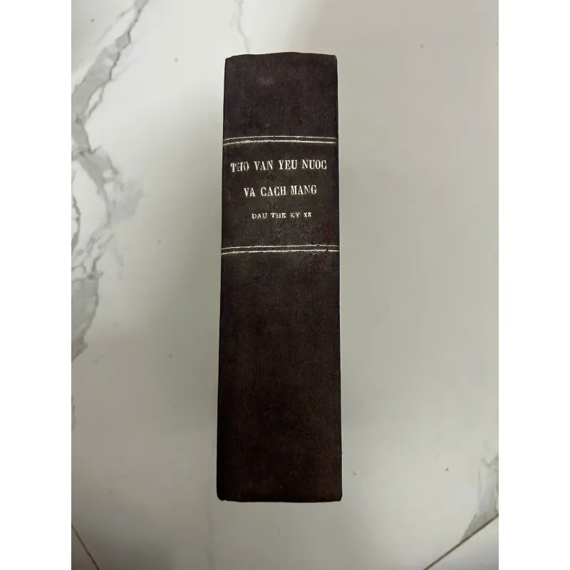 Thơ Văn Yêu Nước Và Cách Mạng Đầu Thế Kỷ XX (1900 - 1930) – Nhiều tác giả 928221