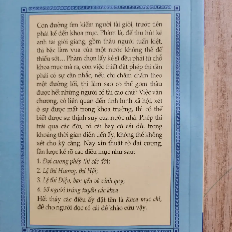 Lịch triều hiến chương loại chí khoa mục chí | phan huy chú 994979