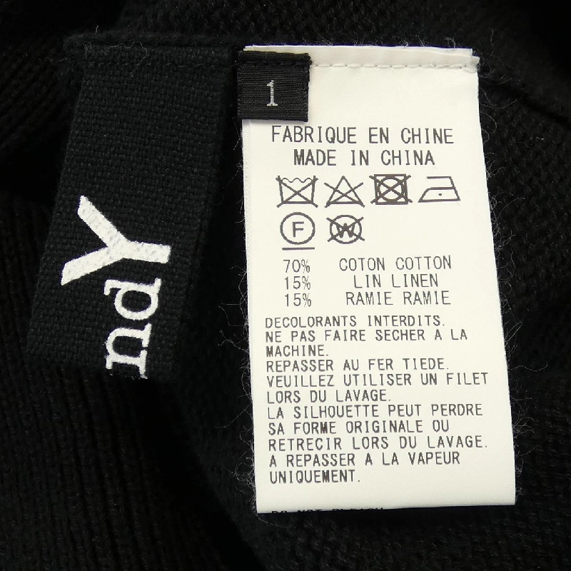 Hàng hiệu GROUND Y GI-K05-061 Áo khoác cardigan - Hàng hiệu Authentic 885839