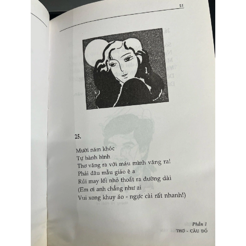 Chân dung nhà văn - Đặng Hấn 797041