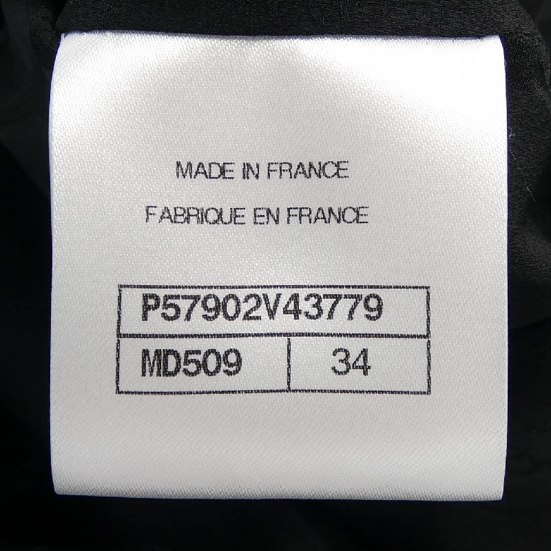 Áo khoác CHANEL 636082