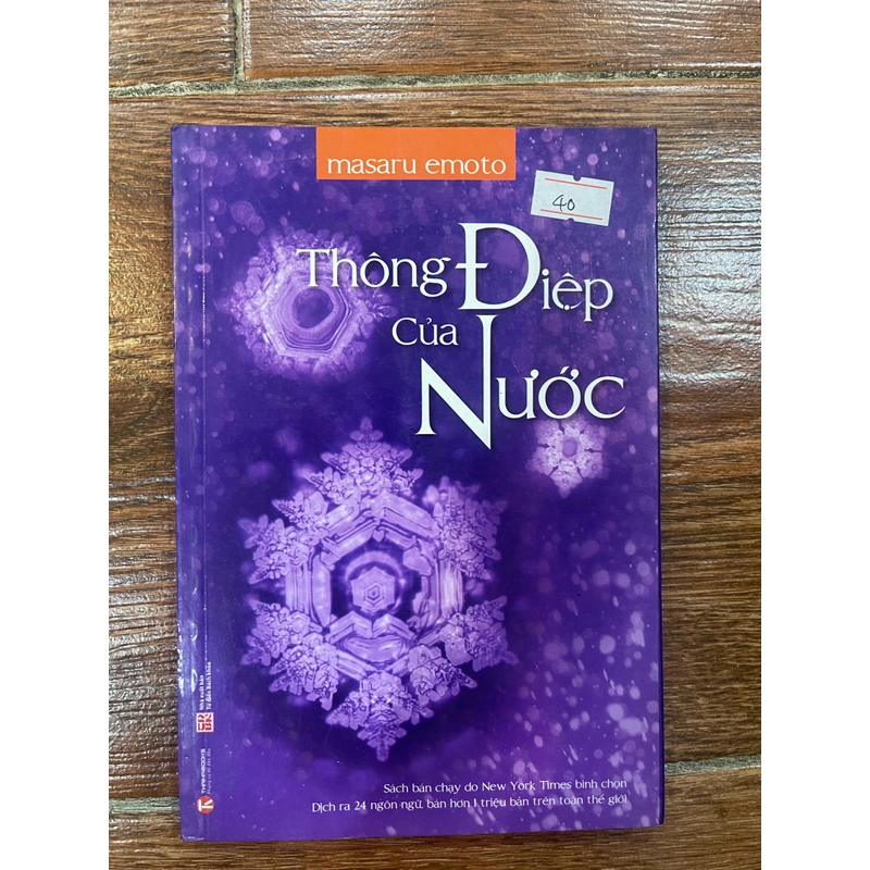 Thông điệp của nước (k4) 336209