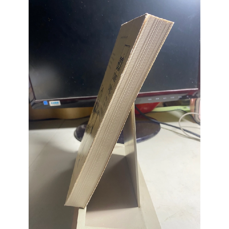 Đời Công Chức - Vương Hiểu Phương 447238