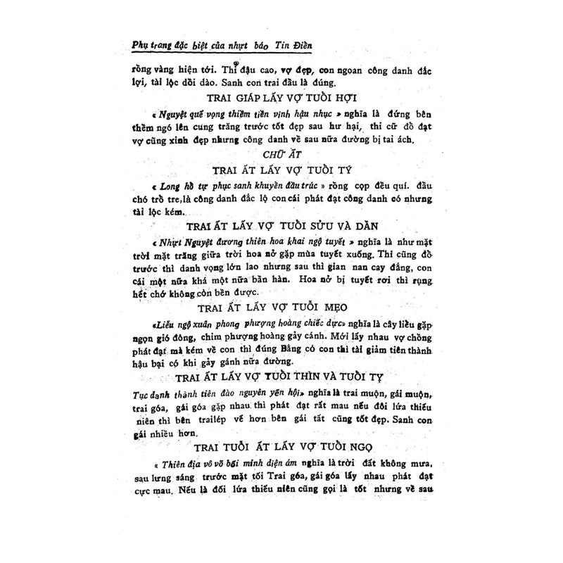 Cẩm Nang Tử Vi Trọn Đời (775 Trang) – Huỳnh Liên Tử

 82851