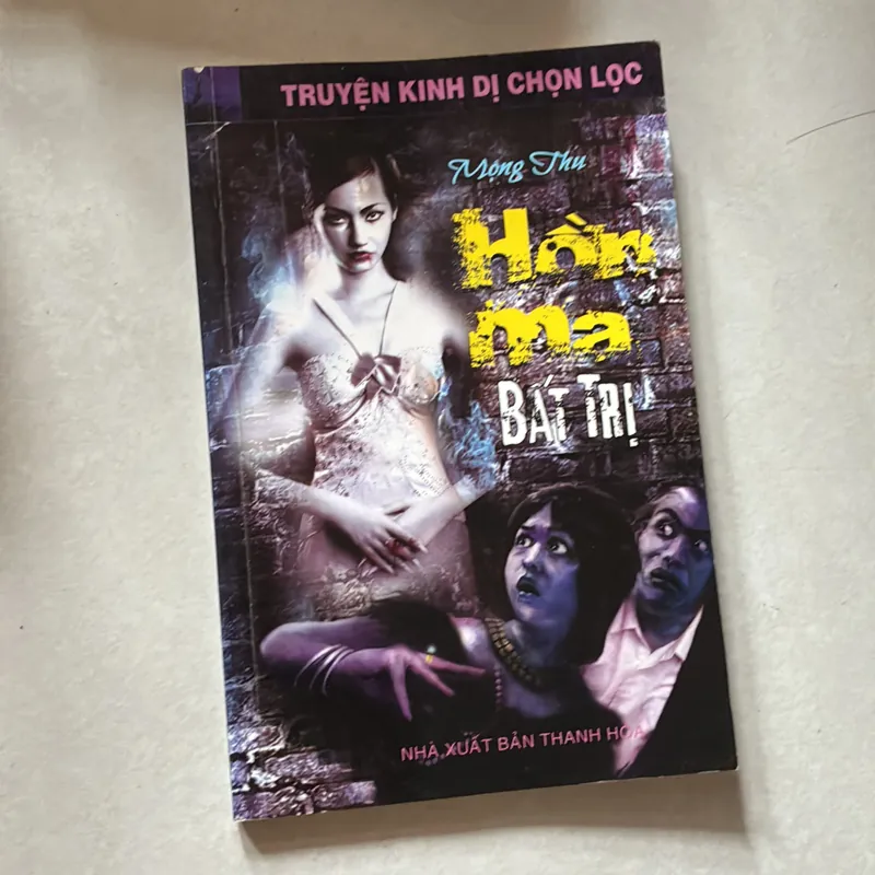 Truyện kinh dị chọn lọc (4 cuốn) 738429