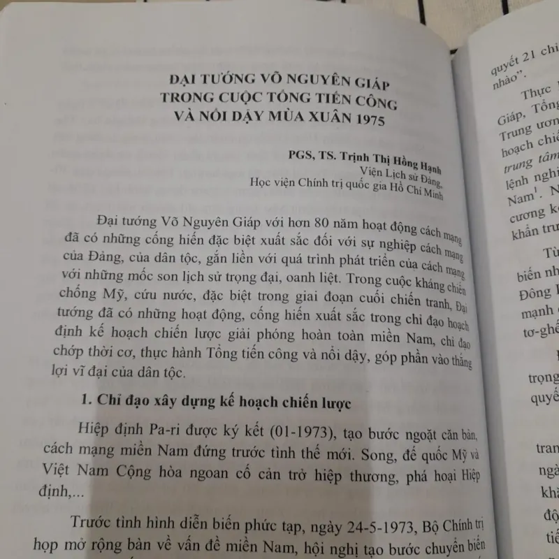 Dấu ấn đại thắng Mùa xuân lịch sử thời đại Hồ Chí Minh. Vũ Thiên Bình tuyển chọn 565119