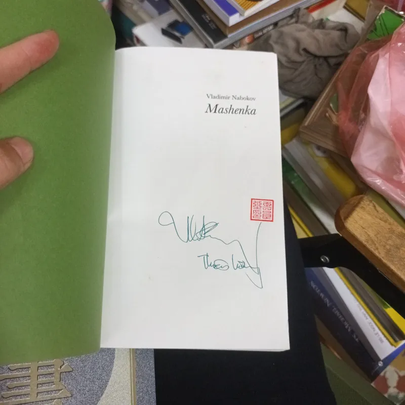 MASHENKA - VLADIMIR NABOKOV 1009442