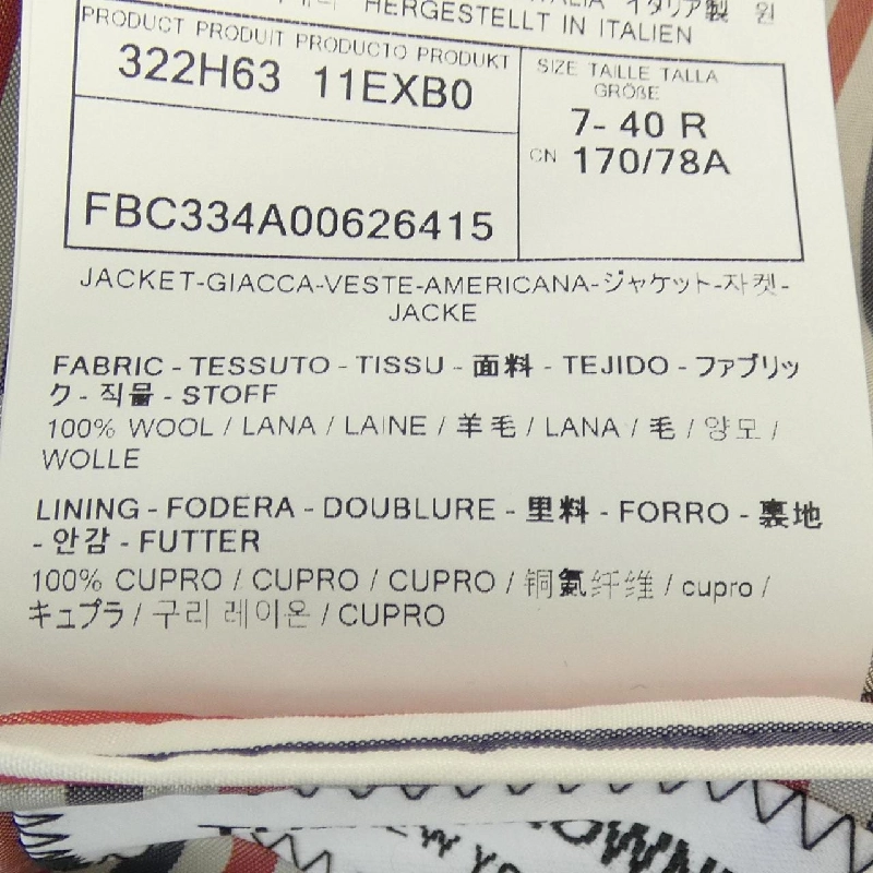 Áo khoác THOM BROWNE FBC334A00626415 627699