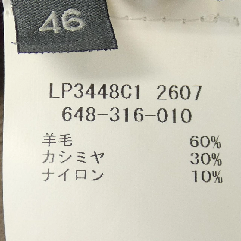 LORENA ANTONIAZZI Áo khoác dài - Hàng hiệu Authentic 823608