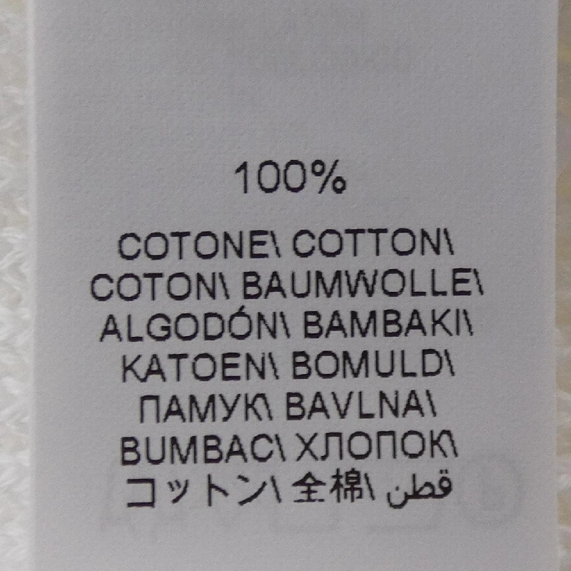 Áo khoác BRUNELLO CUCINELLI - Hàng hiệu Chính hãng 774601