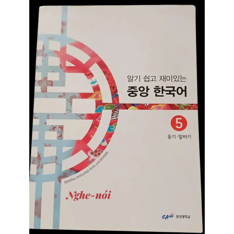 COMBO TIẾNG HÀN ĐH CHUNG ANG NHẬP KHẨU 4, 5, 6 TPHCM (10 cuốn) 789414