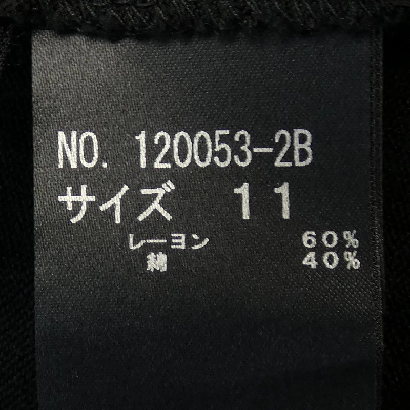 【Mã giảm giá】Italiya Itariyaya Váy liền 649762