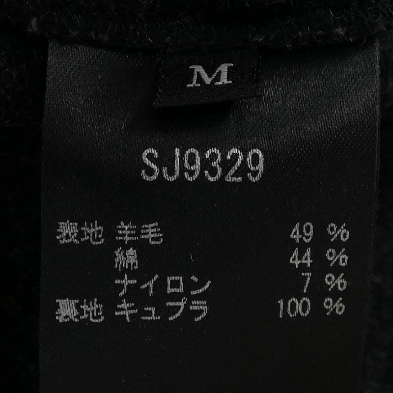 【Mã giảm giá】JUN ASHIDA Áo khoác 633873