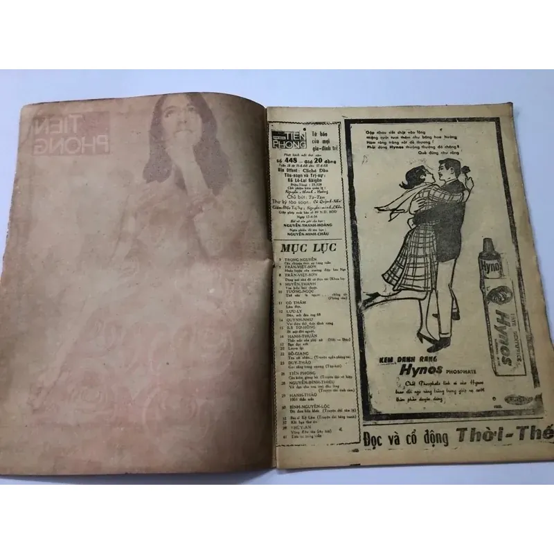 BÁO TIỀN PHONG NĂM 1967 749473