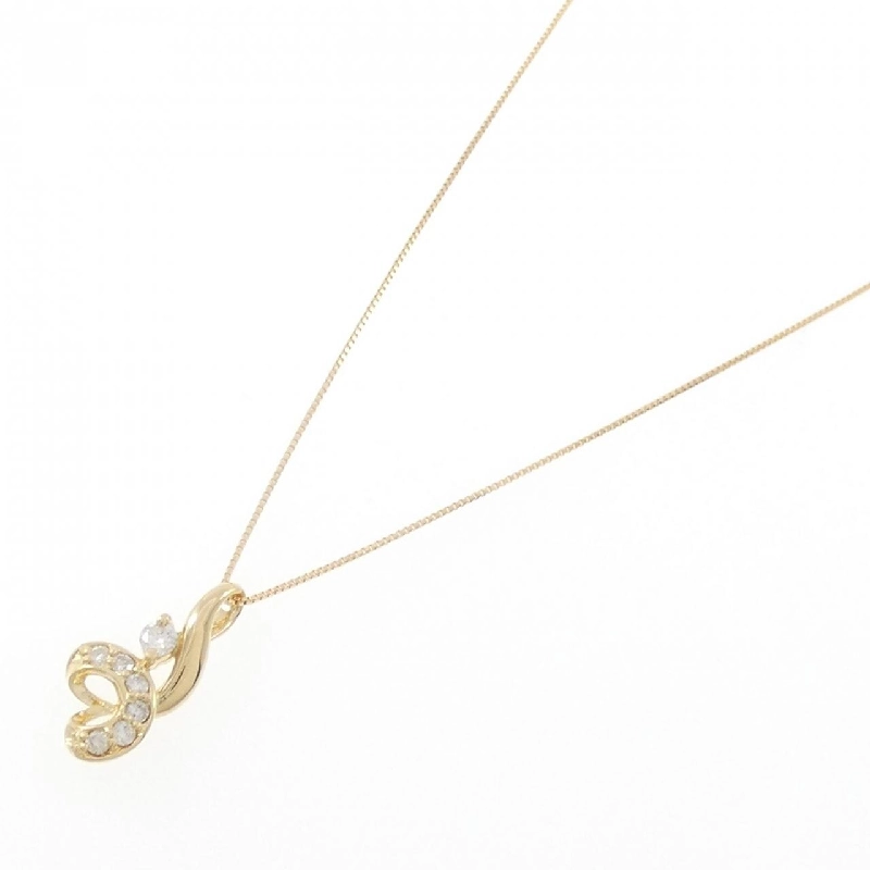 K18YG Dây chuyền kim cương 0.20CT - Hàng hiệu Chính hãng 861187