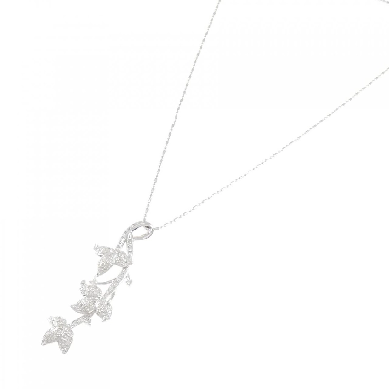 K18WG Dây chuyền kim cương 0.58CT - Hàng hiệu Chính hãng 859867