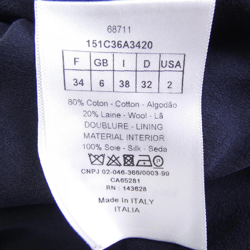 [Mục đủ điều kiện giảm giá] Áo khoác CHRISTIAN DIOR 639007