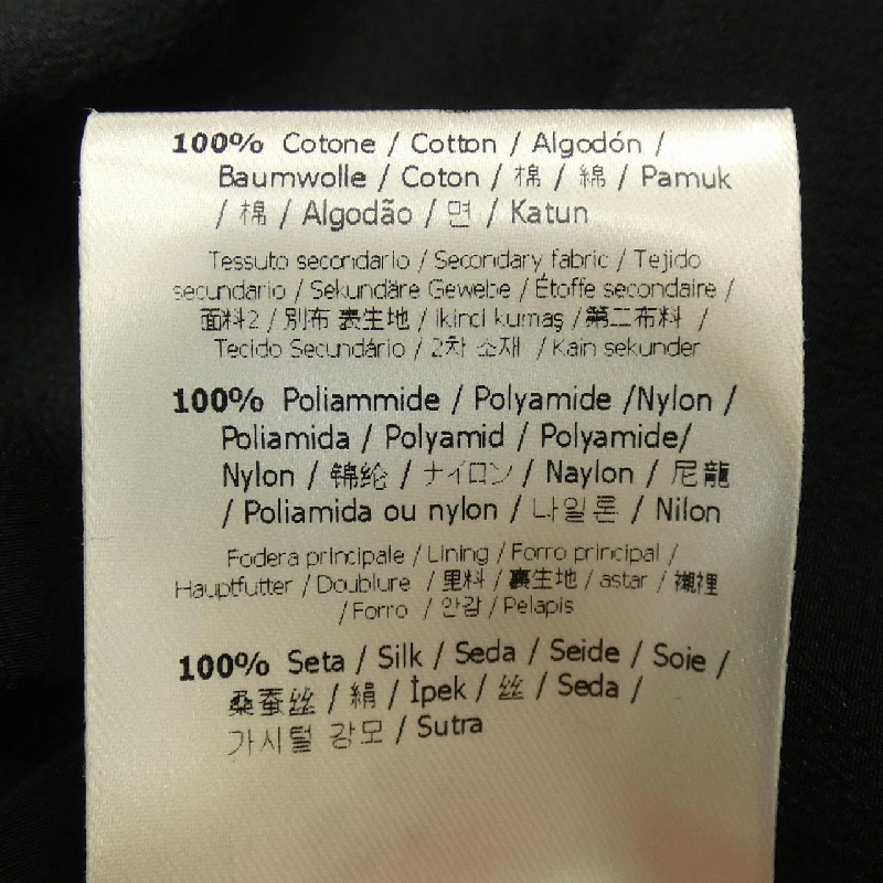 【Mã giảm giá】Đầm FENDI 653144