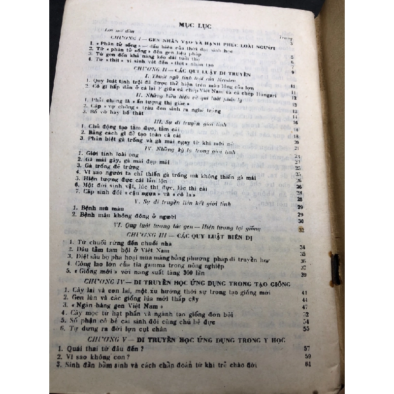 Di truyền học và đời sống 1978 mới 50% ố bẩn Phan Cự Nhãn HPB0906 SÁCH VĂN HỌC 164686