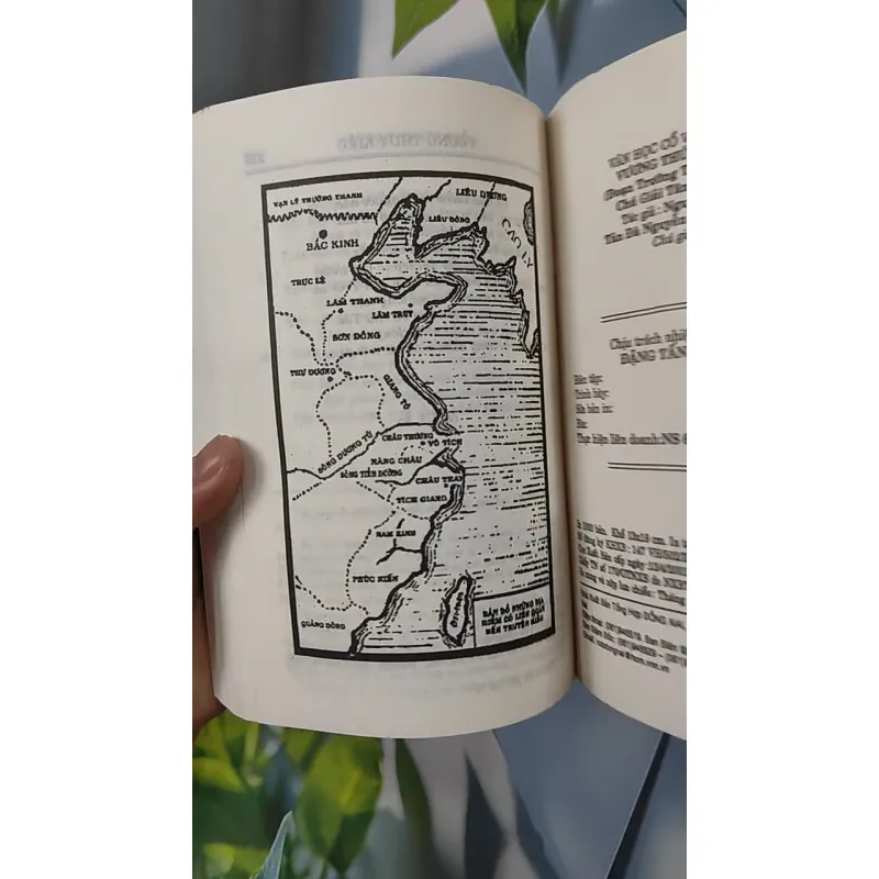 Vương Thúy Kiều - Chú Giải Tân Truyện - Tản Đà Nguyễn Khắc Hiếu chú giải 798334
