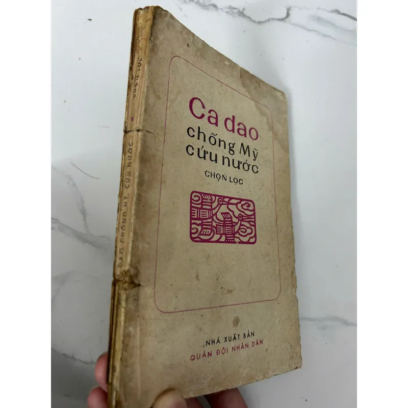 Ca dao chống Mỹ cứu nước - Nhiều tác giả 781120