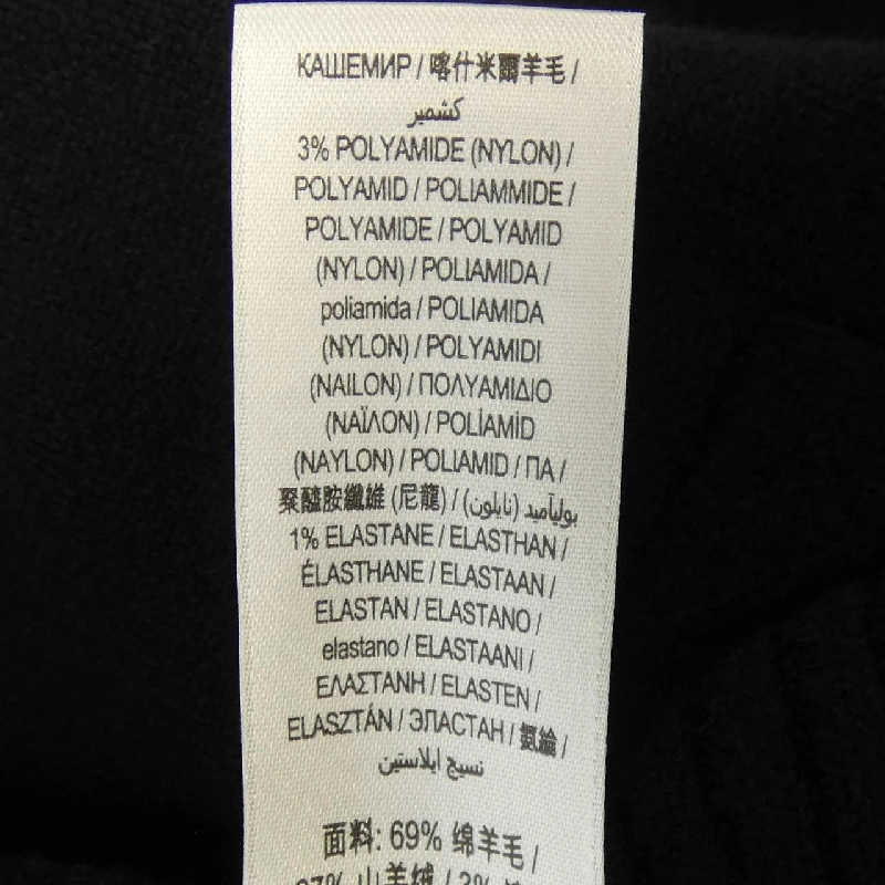 Burberry BURBERRY 80560101 Cape 626922