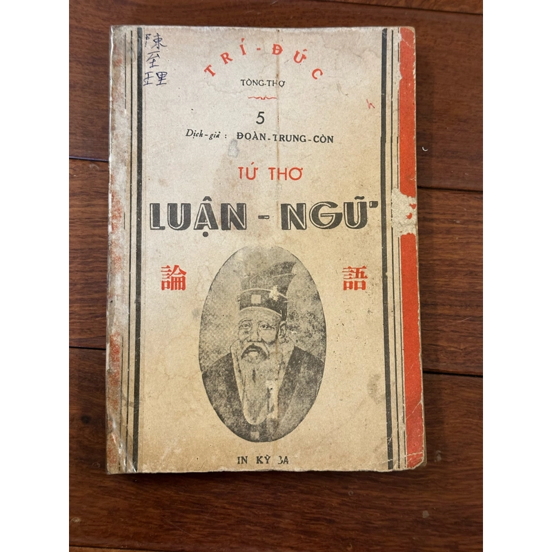 Tứ Thơ Luận Ngữ - Đoàn Trung Còn 537588