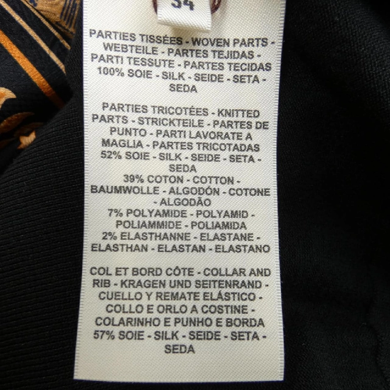 Khăn bandana HERMES EPERON D'OR 4H2816D3 631489