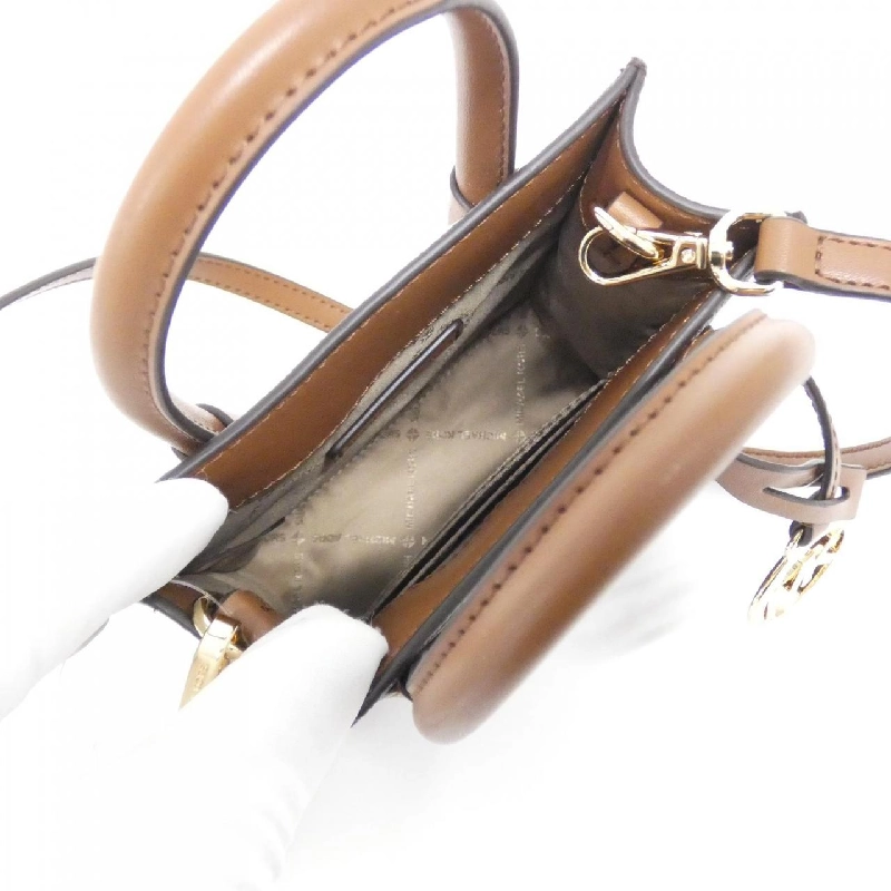 Túi xách MERCER 35T1GM9C0I của Michael Michael Kors - Hàng hiệu Chính hãng 768783