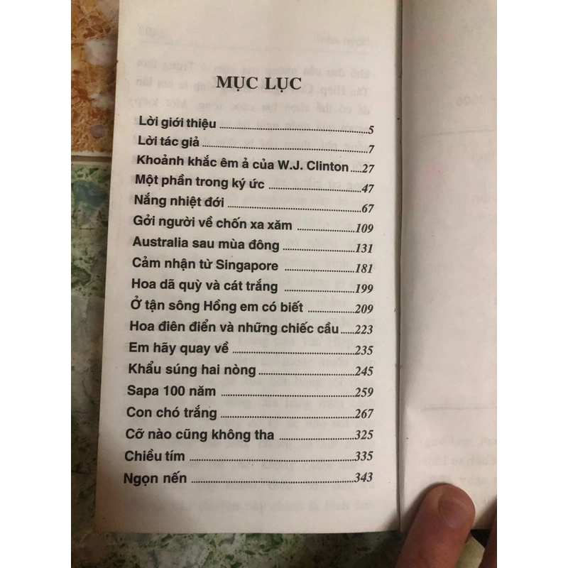 ký sự trần tử văn khổ nhỏ in năm 2003 460829