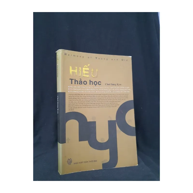 Hiếu thảo học 982510